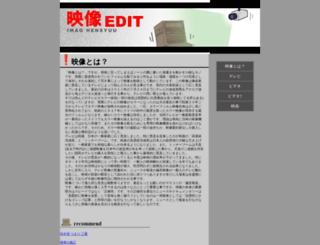 pinkindle.net screenshot
