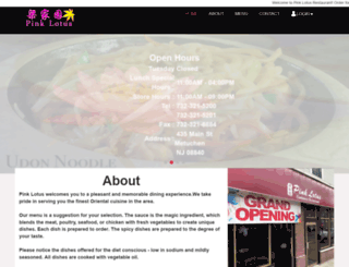 pinklotusrestaurant.com screenshot