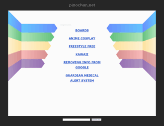 pinochan.net screenshot