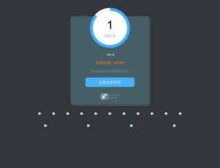 pinwx.com screenshot