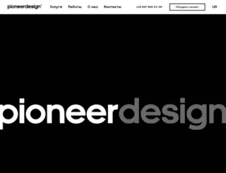 pioneerdsgn.com screenshot