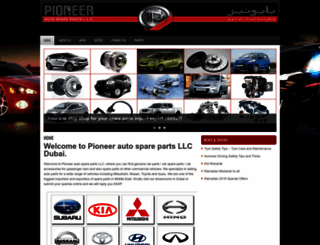 pioneerpartsstore.com screenshot