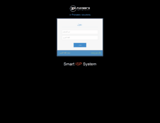 pioneers-smartisp.com screenshot