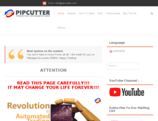 pipcutter.com screenshot