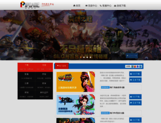 pipgame.com screenshot