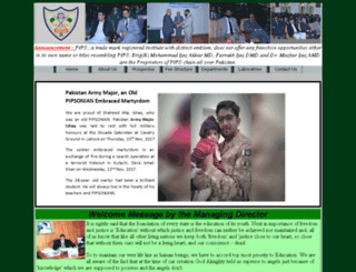 pipsatd-edu.pk screenshot