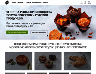 pir-pirojok.ru screenshot
