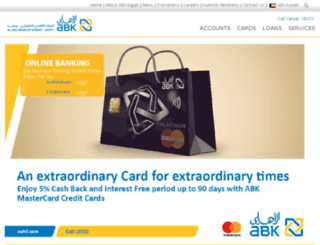 piraeusbank.com.eg screenshot