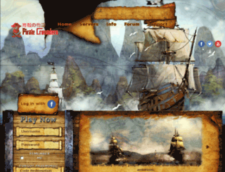 piratecrusaders.com screenshot
