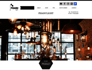 pisanulight.com screenshot