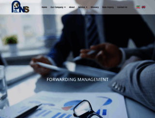 pishronavgan.com screenshot