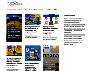 pitbit.ru screenshot