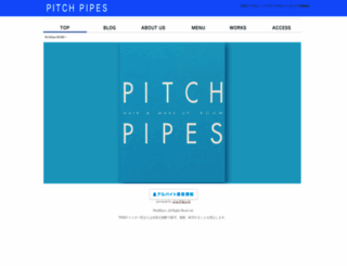 pitchpipes.net screenshot