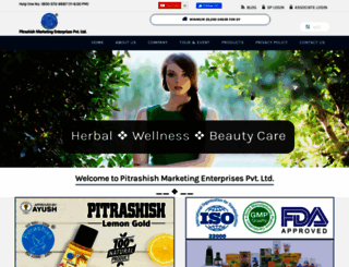 pitrashish.in screenshot