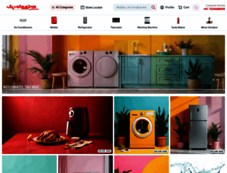 pittappillilonline.com screenshot