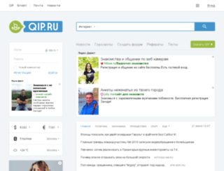 pivlabo.nm.ru screenshot