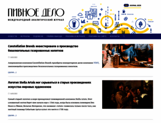 pivnoe-delo.info screenshot