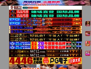 pixelbread.com screenshot