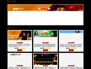 pixensoft.com screenshot