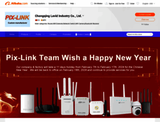 pixlink.en.alibaba.com screenshot