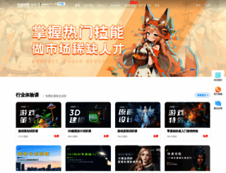 pixseed.com screenshot