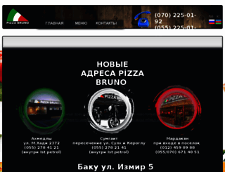 pizzabruno.net screenshot