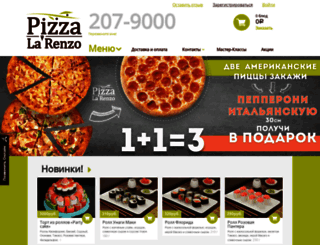 pizzalarenzo.ru screenshot