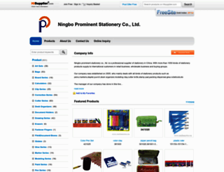 pj-stationery.en.hisupplier.com screenshot