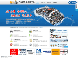 pj7pj.net screenshot