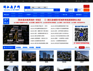 pjfcw.cn screenshot