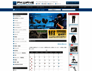 pk-outlet.com screenshot