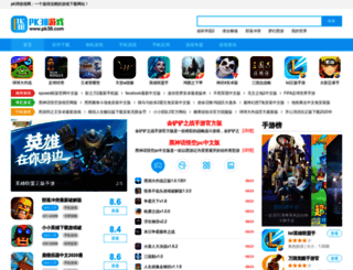 pk38.com screenshot