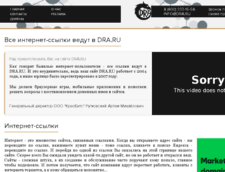 pkb15.ru screenshot