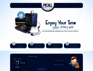 pkcall.net screenshot