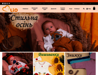 pkf-lio.com.ua screenshot