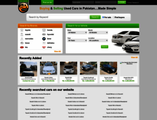 pkmotors.com screenshot