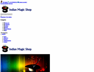 pksarkarmagicshop.com screenshot