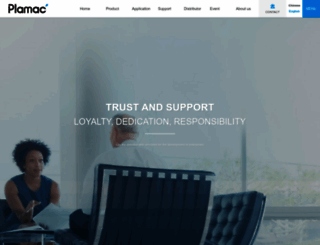 plamacprinter.com screenshot