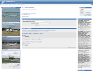 planephoto.ru screenshot