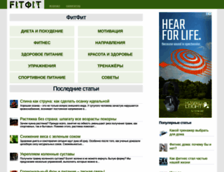 planet-eds.ru screenshot