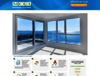 planet-hospitality.ru screenshot