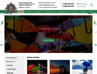 planeta-zontov.ru screenshot