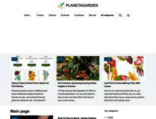 planetagarden.com screenshot