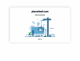 planetleaf.com screenshot