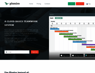 planiro.com screenshot