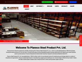 planncosteel.com screenshot