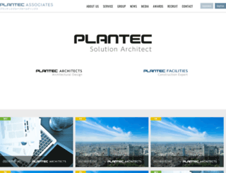 plantec-associates.co.jp screenshot