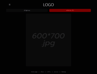 plantenenbloemen.com screenshot
