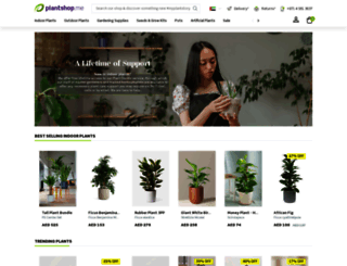 plantshop.ae screenshot