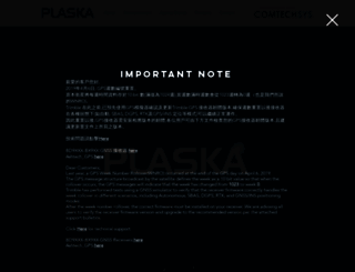 plaska.com.tw screenshot
